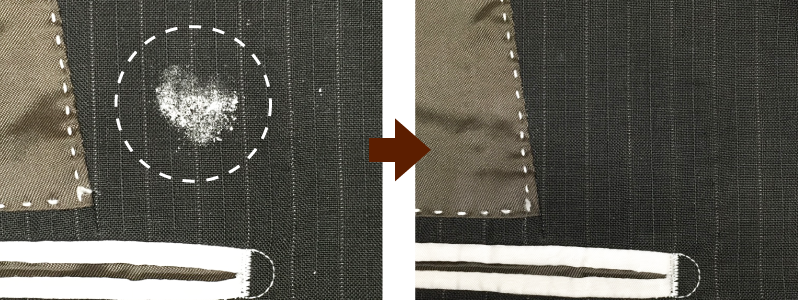 シミ抜きサンプル