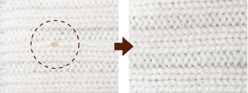 シミ抜きサンプル