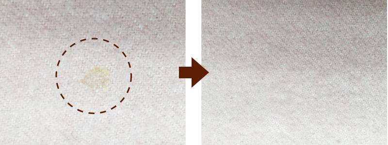 シミ抜きサンプル