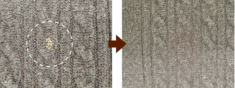 シミ抜きサンプル