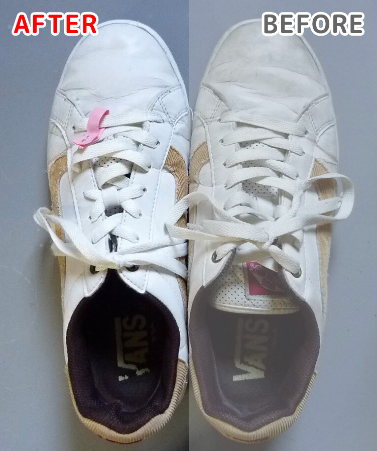 スニーカー洗いビフォー・アフター