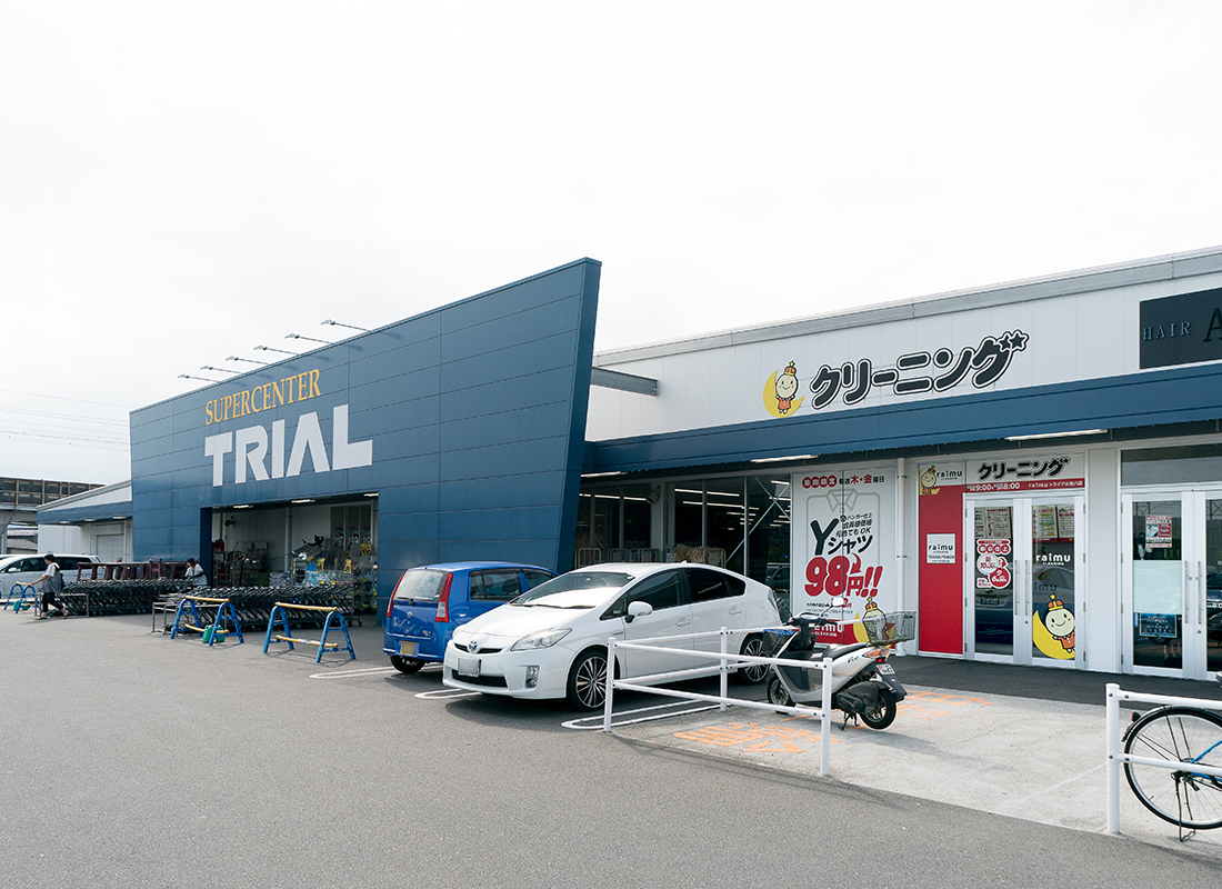 ライムクリーニング安八店