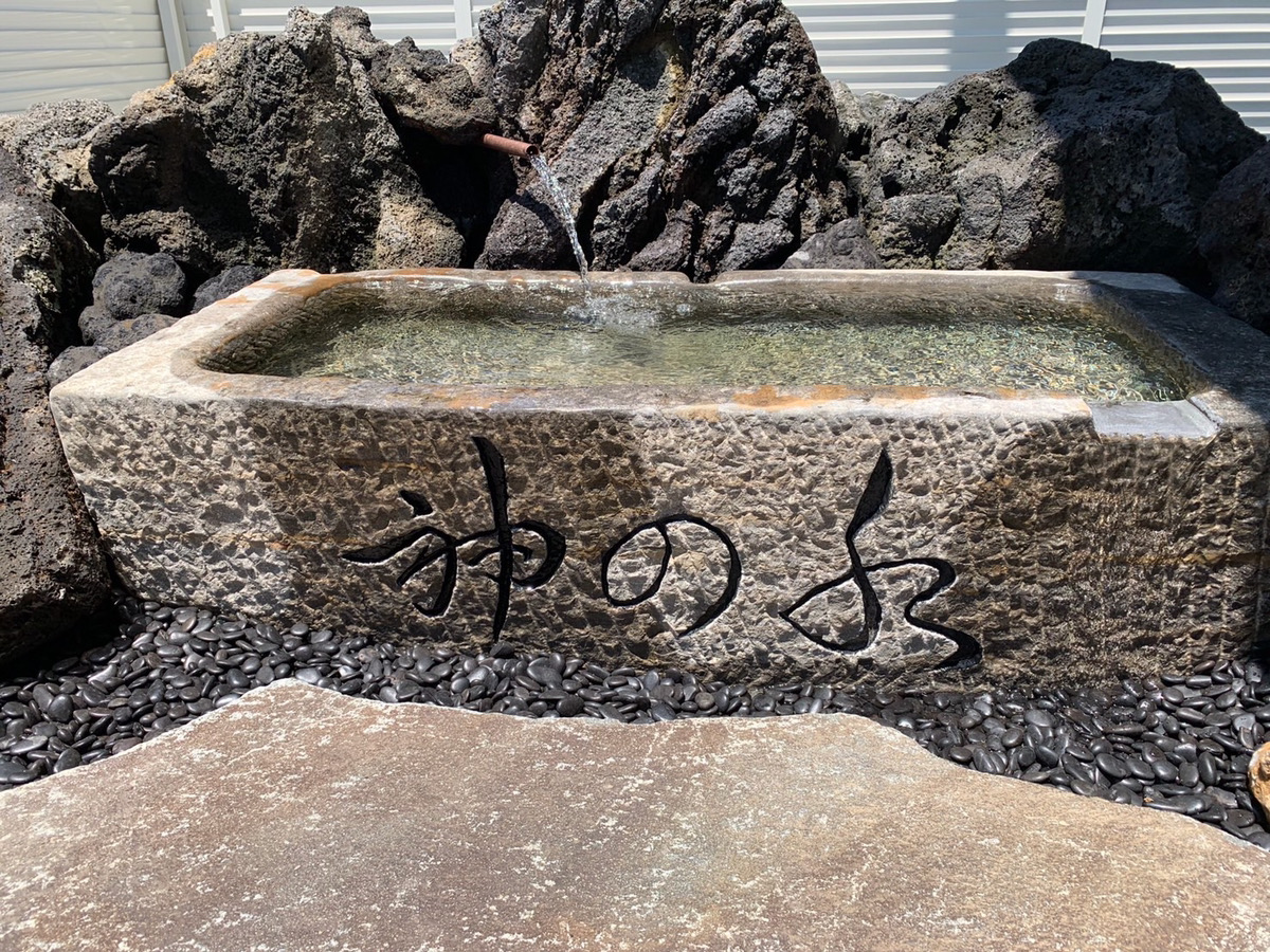 ライムクリーニング大垣市本今店